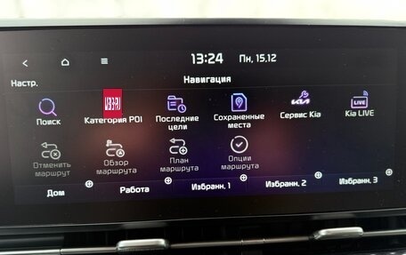 KIA Carnival, 2022 год, 4 800 000 рублей, 14 фотография