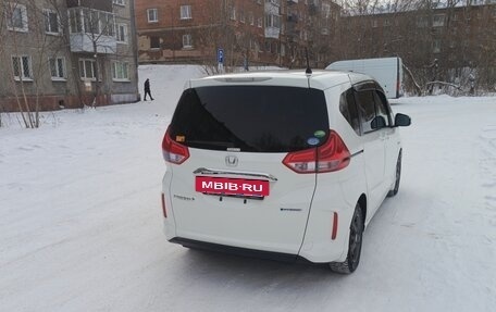 Honda Freed II, 2017 год, 1 650 000 рублей, 5 фотография