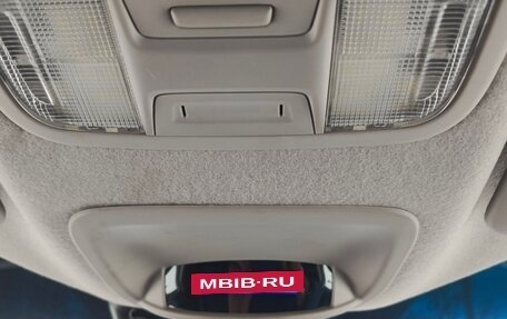 Honda Freed II, 2017 год, 1 650 000 рублей, 13 фотография