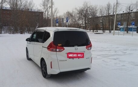 Honda Freed II, 2017 год, 1 650 000 рублей, 6 фотография