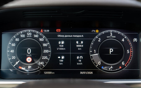 Land Rover Range Rover Sport II, 2018 год, 4 850 000 рублей, 15 фотография