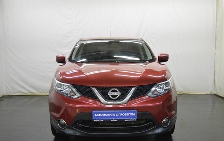 Nissan Qashqai, 2016 год, 1 285 000 рублей, 2 фотография