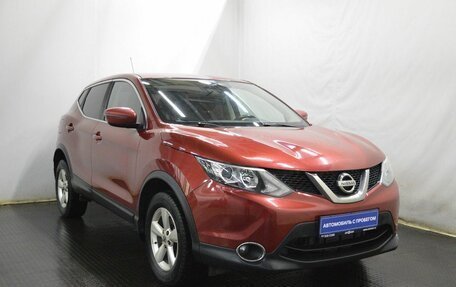 Nissan Qashqai, 2016 год, 1 285 000 рублей, 3 фотография