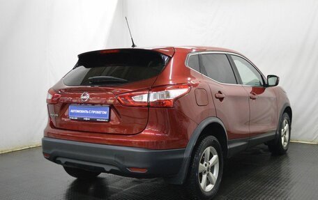 Nissan Qashqai, 2016 год, 1 285 000 рублей, 5 фотография