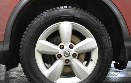 Nissan Qashqai, 2016 год, 1 285 000 рублей, 9 фотография