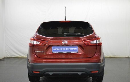 Nissan Qashqai, 2016 год, 1 285 000 рублей, 6 фотография