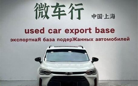 Chevrolet Orlando, 2021 год, 1 060 000 рублей, 2 фотография