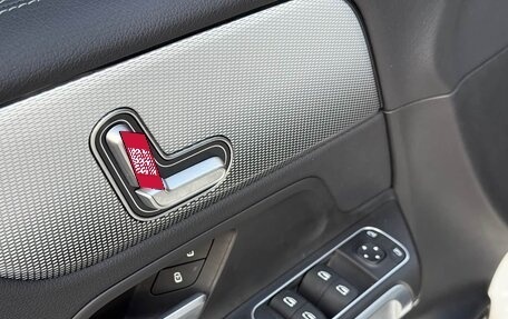 Mercedes-Benz GLB, 2021 год, 2 050 325 рублей, 18 фотография