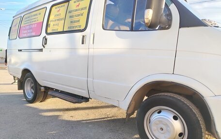 ГАЗ 3110 «Волга», 2005 год, 438 000 рублей, 7 фотография