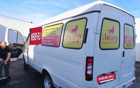 ГАЗ 3110 «Волга», 2005 год, 438 000 рублей, 17 фотография