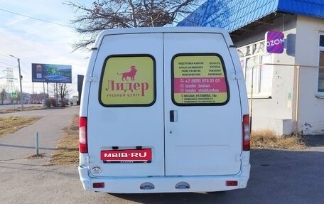 ГАЗ 3110 «Волга», 2005 год, 438 000 рублей, 12 фотография