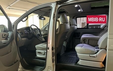 Hyundai Grand Starex Grand Starex I рестайлинг 2, 2018 год, 3 888 000 рублей, 8 фотография