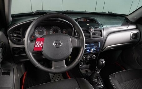 Nissan Almera Classic, 2008 год, 519 000 рублей, 6 фотография