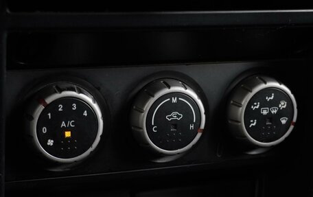 Nissan Almera Classic, 2008 год, 519 000 рублей, 14 фотография