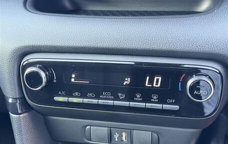 Toyota Yaris, 2022 год, 780 008 рублей, 12 фотография