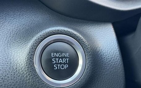 Toyota Yaris, 2022 год, 780 008 рублей, 14 фотография