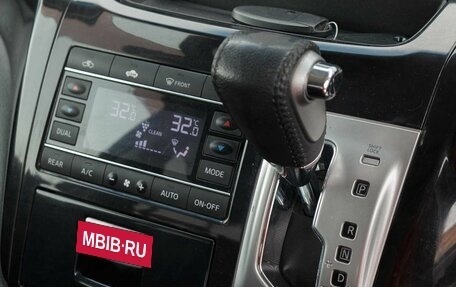 Nissan Elgrand III, 2011 год, 1 800 000 рублей, 15 фотография