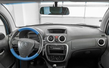 Citroen C3 II, 2008 год, 350 000 рублей, 15 фотография