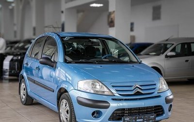 Citroen C3 II, 2008 год, 350 000 рублей, 1 фотография