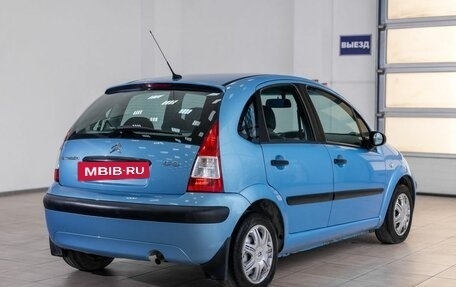 Citroen C3 II, 2008 год, 350 000 рублей, 6 фотография