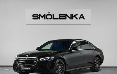 Mercedes-Benz S-Класс, 2022 год, 22 000 000 рублей, 1 фотография