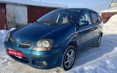 Nissan Almera Tino i, 2001 год, 300 000 рублей, 1 фотография