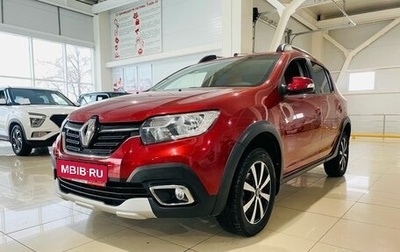Renault Sandero II рестайлинг, 2021 год, 1 450 000 рублей, 1 фотография