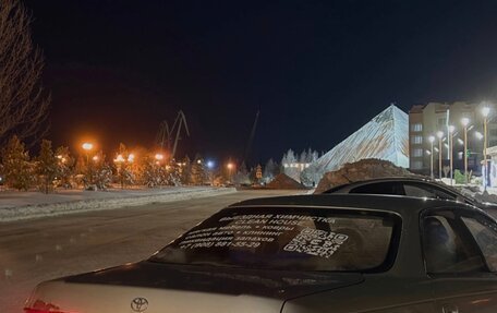 Toyota Mark II VIII (X100), 1992 год, 400 000 рублей, 2 фотография