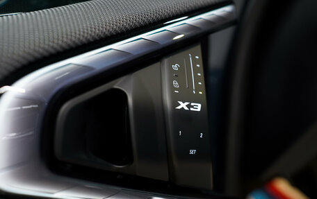 BMW X3, 2024 год, 8 200 000 рублей, 12 фотография