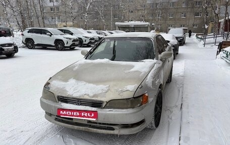 Toyota Mark II VIII (X100), 1992 год, 400 000 рублей, 4 фотография