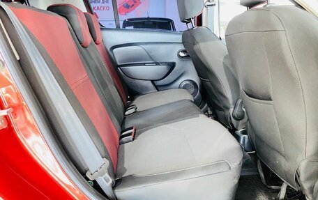 Renault Sandero II рестайлинг, 2021 год, 1 450 000 рублей, 20 фотография