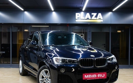 BMW X4, 2016 год, 2 699 000 рублей, 2 фотография
