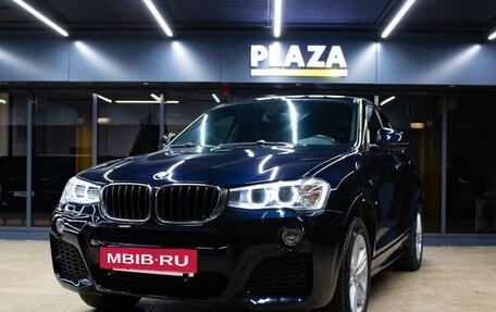 BMW X4, 2016 год, 2 699 000 рублей, 5 фотография