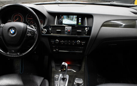 BMW X4, 2016 год, 2 699 000 рублей, 10 фотография