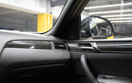 BMW X4, 2016 год, 2 699 000 рублей, 9 фотография