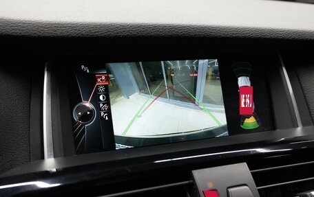 BMW X4, 2016 год, 2 699 000 рублей, 22 фотография