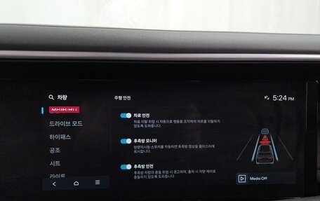 Hyundai Palisade, 2025 год, 8 030 000 рублей, 17 фотография