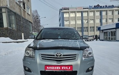 Toyota Avensis III рестайлинг, 2007 год, 850 000 рублей, 1 фотография