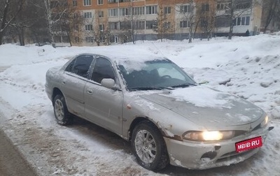 Mitsubishi Galant VIII, 1995 год, 85 000 рублей, 1 фотография