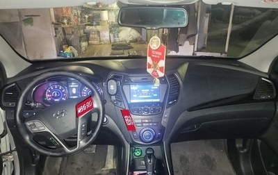 Hyundai Santa Fe III рестайлинг, 2014 год, 2 100 000 рублей, 1 фотография