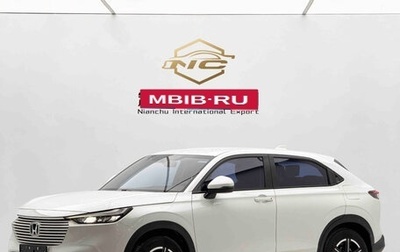 Honda Vezel, 2023 год, 1 970 000 рублей, 1 фотография