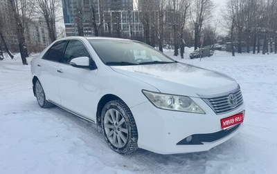 Toyota Camry, 2013 год, 1 295 000 рублей, 1 фотография