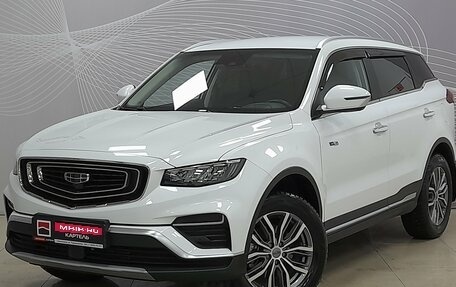 Geely Atlas, 2021 год, 1 999 000 рублей, 1 фотография