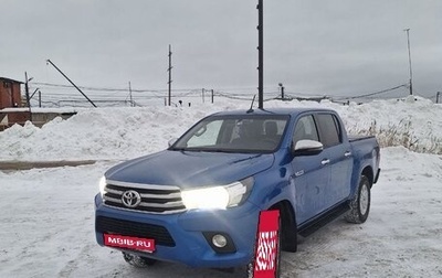 Toyota Hilux VIII, 2018 год, 2 900 000 рублей, 1 фотография