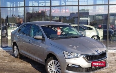Skoda Rapid II, 2020 год, 1 420 000 рублей, 1 фотография