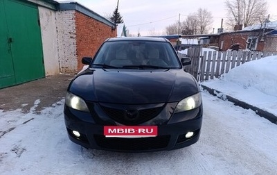 Mazda 3, 2008 год, 515 000 рублей, 1 фотография