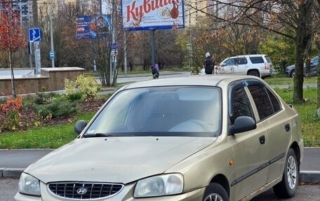 Hyundai Accent II, 2004 год, 160 000 рублей, 1 фотография