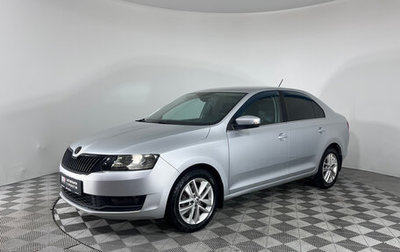 Skoda Rapid I, 2017 год, 1 197 000 рублей, 1 фотография