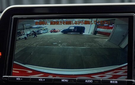 Toyota C-HR I рестайлинг, 2017 год, 1 787 000 рублей, 20 фотография