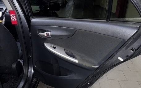 Toyota Corolla, 2010 год, 900 000 рублей, 20 фотография